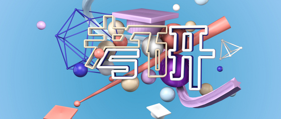˴ŴѧְоϿһʽ